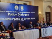 IRS-BNU hold second high-level dialogue on Building Peace in South Asia