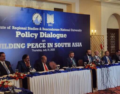 IRS-BNU hold second high-level dialogue on Building Peace in South Asia