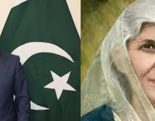 Message of H.E. Reza Amiri Moghadam on the Birth Anniversary of Mohtarma Fatima Jinnah
