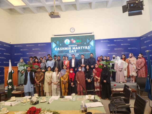 file photo institute of regional study