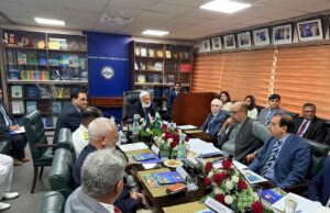 11th Board of Advisors Meeting of NIMA held in Islamabad NIMA annual board meeting