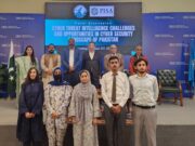 Pakistan needs a well-coordinated cybersecurity strategy