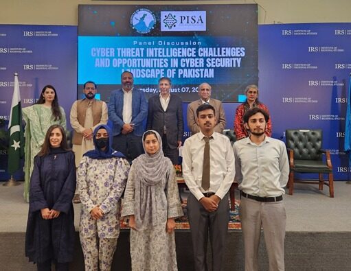 Pakistan needs a well-coordinated cybersecurity strategy
