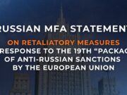 The European Union continues to expand its unilateral, illegitimate from the standpoint of international law, restrictive measures against Russia that undermine the prerogatives of the UN Security Council. The latest – nineteenth – “package” of sanctions was approved at the meeting of the EU Foreign Affairs Council on October 23.