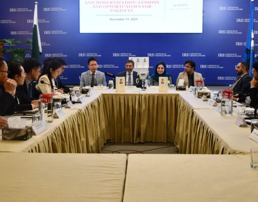 Dialogue on China’s Path to Development and Modernization: Lessons and Opportunities for Pakistan