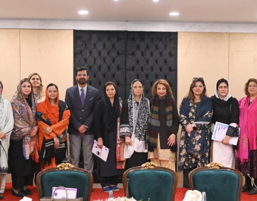 Women’s Parliamentary Caucus Launches Annual Report 2024–2025