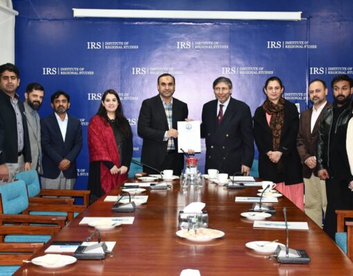 Collaboration Launched to Promote Cybersecurity Research and Capacity Building